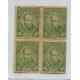 ARGENTINA 1888 GJ 82 CUADRO DE ESTAMPILLAS NUEVAS CON GOMA U$ 100+